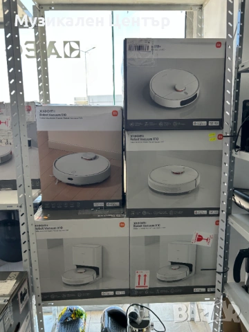 Прахосмукачки Робот!!! Xiaomi x20;x20+ ;x10;S10;S20; С ГАРАНЦИЯ 6м., снимка 2 - Прахосмукачки - 54818699