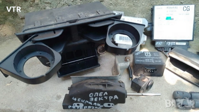 Части за Опел Вектра В 1.6 16V  101кс, снимка 2 - Части - 54801758