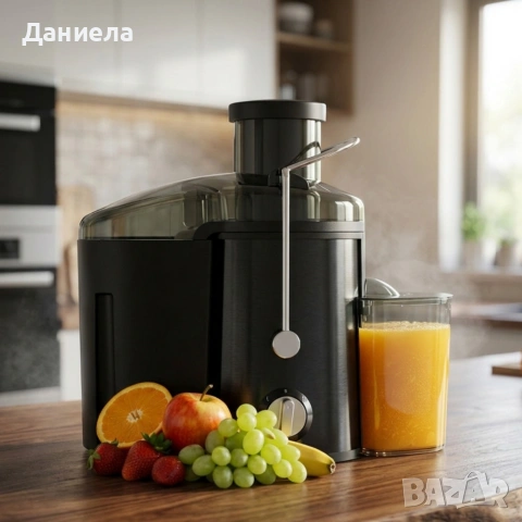 Мощна сокоизстисквачка 600W за плодове и зеленчуци с широка фуния и контейнер за пулпа 1.5L
