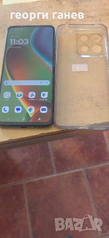 Gsm Motorola G15 power