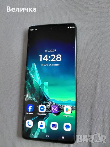 Motorola edge 40 neo
