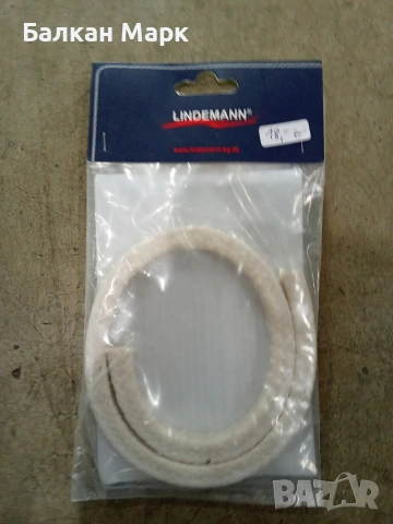 Салников напас (лоена набивка) Lindemann 10mm x 50cm – Немско качество