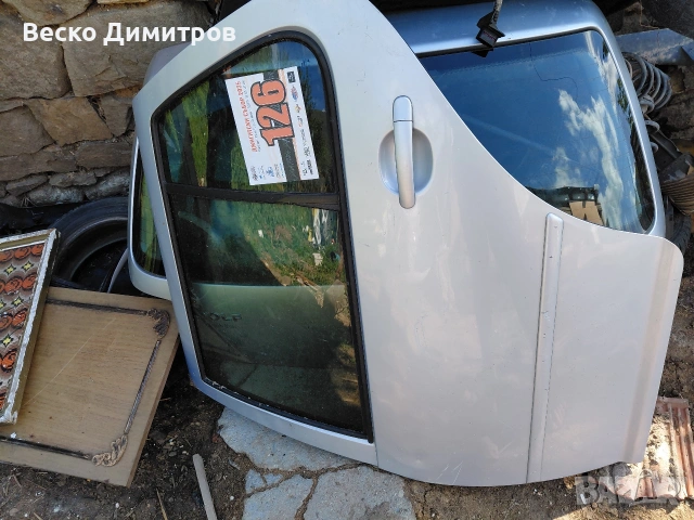 продавам части за голф 4 1.9 , снимка 3 - Части - 54478172