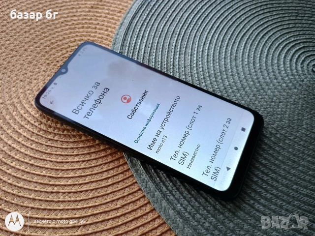 motorola e13, снимка 4 - Motorola - 54170887