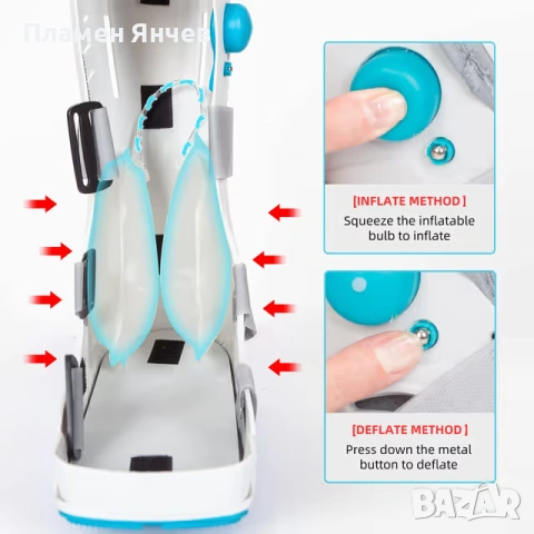 Ботуш за ходене Air Cam за възстановяване на глезена, снимка 3 - Други спортове - 54207796