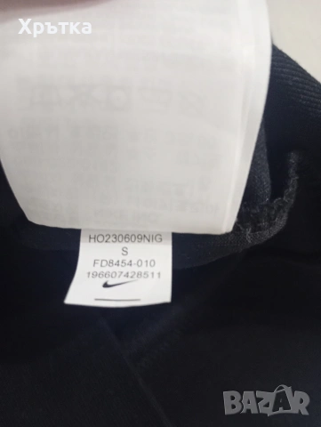 Nike x NOCTA Drake Tech Fleece Hoodie - Оригинално мъжко горнище р-р S, снимка 7 - Спортни дрехи, екипи - 54644629