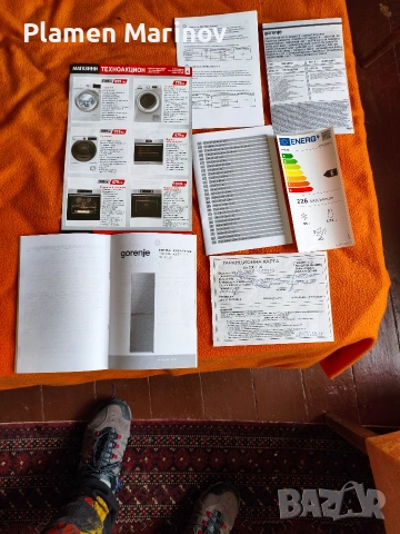 хладилник Gorenje , снимка 6 - Хладилници - 54098707