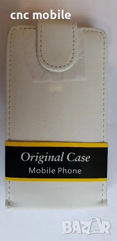 Sony Xperia E - Sony C1504 - Sony C1505 кожен калъф - case, снимка 6 - Калъфи, кейсове - 25080562