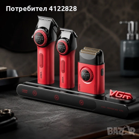 машинка за постригване, снимка 2 - Машинки за подстригване - 54948164
