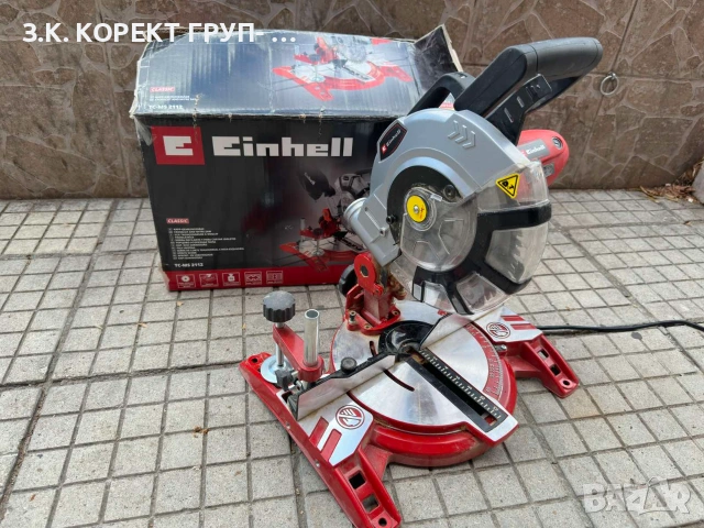 Потапящ циркуляр Einhell TC-MS 2112 – 1400W