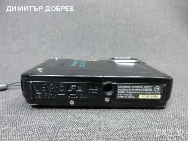ЦИФРОВ ВОДОУСТОЙЧИВ ФОТОАПАРАТ OLYMPUS TOUGH STYLUS TG-630 iHS 12MP DIGITAL CAMERA Y2K DIGICAM, снимка 6 - Фотоапарати - 54988968