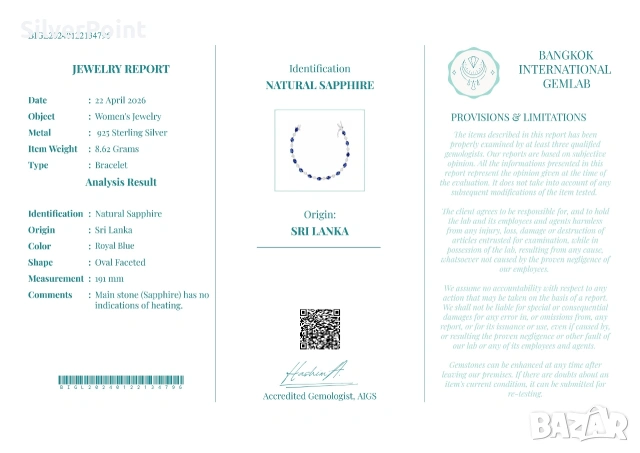 Сребърна тенис гривна с натурални Сапфири Royal Blue от Шри Ланка със сертификат , снимка 5 - Гривни - 54637350