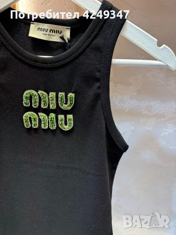 Потник miu miu , снимка 2 - Потници - 55082898