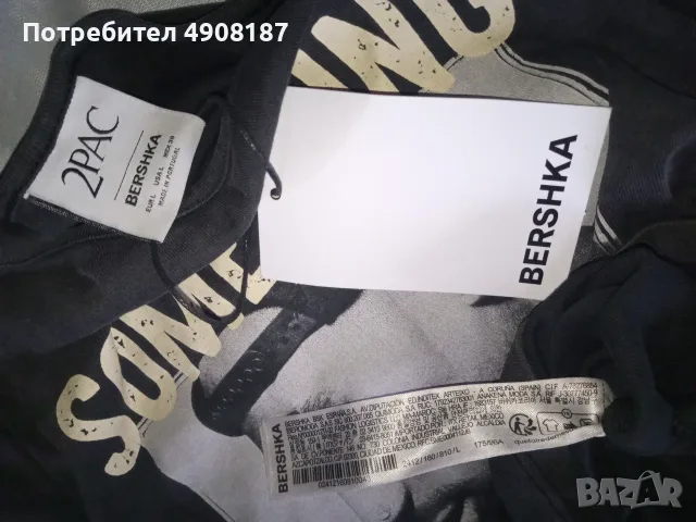 Блуза 2Pac. Bershka. Нова, снимка 3 - Блузи с дълъг ръкав и пуловери - 55573375