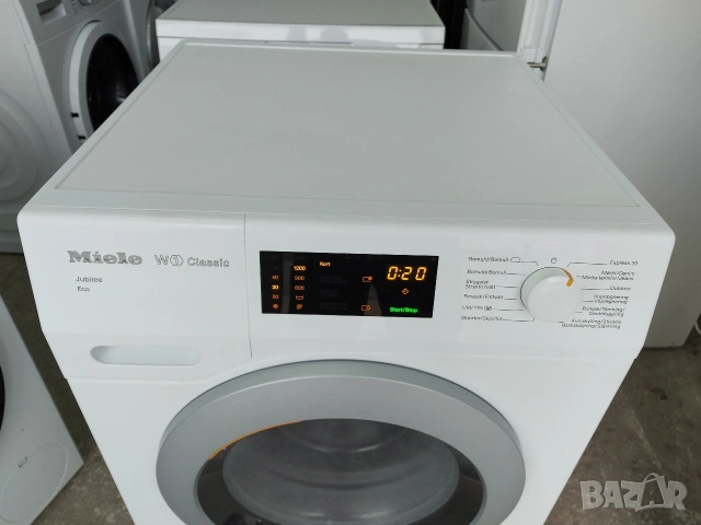 Пералня Miele W1 Jubilee 8 кг. А+++ , снимка 2 - Перални - 54054195