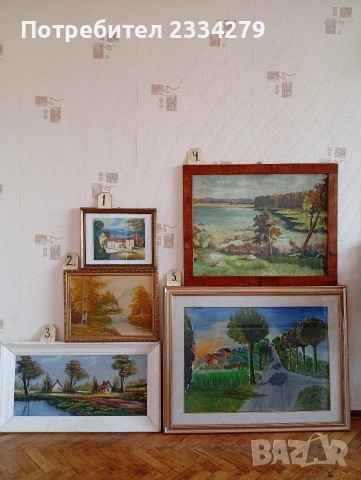 Стари картини, рисувани на платно с автографи 