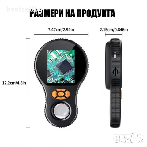 Дигитална ръчна лупа микроскоп 500X увеличение за четене вестник книга печат макулна дегенерация, снимка 6 - Други инструменти - 54366842