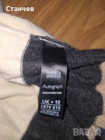 Оригинален пуловер Marks & Spencer Autograph (с Кашмир и Ангора), Размер S/M (UK 10), снимка 3 - Блузи с дълъг ръкав и пуловери - 55168875