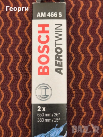 Продавам комплект нови пера за чистачки Bosh , снимка 2 - Аксесоари и консумативи - 54429755