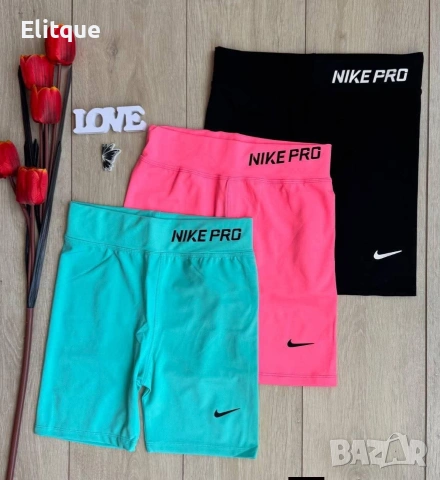 къс клин nike
