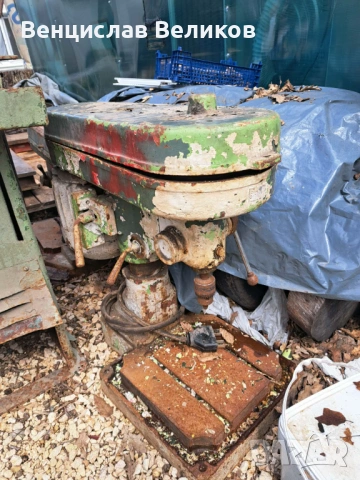 бормашина руска