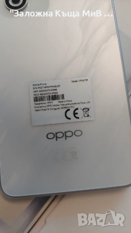 Смарт телефон Oppo A5 CPH2735, снимка 3 - Други - 54849093