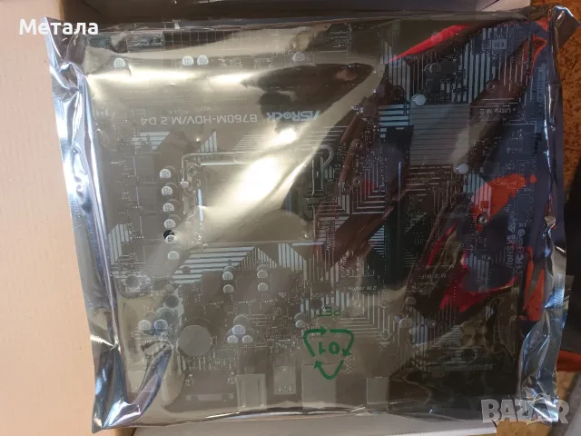 Продавам дънна платка ASROCK B760M-HDV M2 D4, снимка 3 - Дънни платки - 55431495
