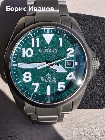 Citizen Promaster Tough Super Titanium™ BN0241-59W
