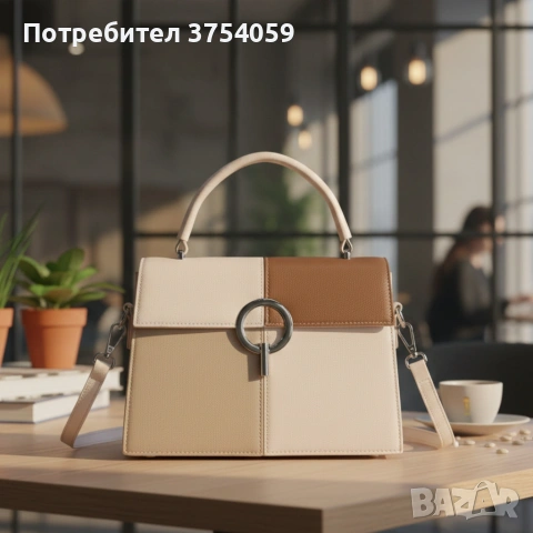 Многоцветна дамска чанта с метална тока и дълга дръжка, снимка 6 - Чанти - 55182883