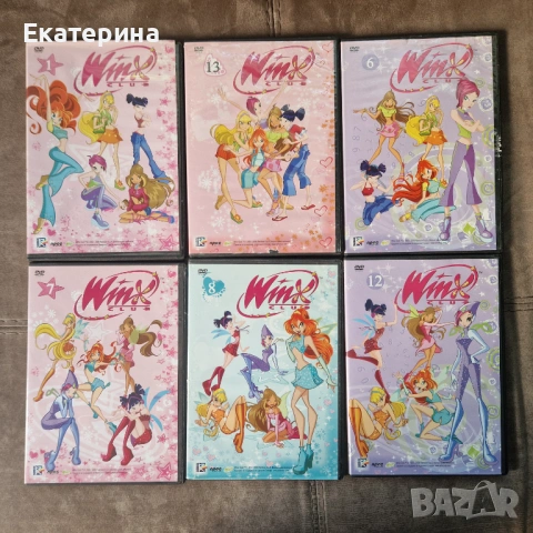 Winx - клуб Уинкс филмчета за DVD 