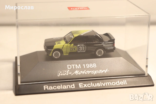  HERPA H0 1/87 BMW 3 M3 DTM МОДЕЛ КОЛИЧКА