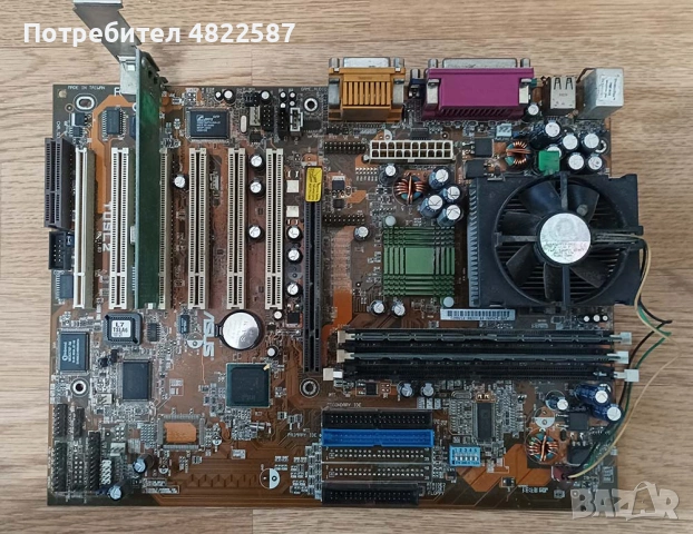 Motherboard - Intel 1,1 GHZ   Дънна платка 