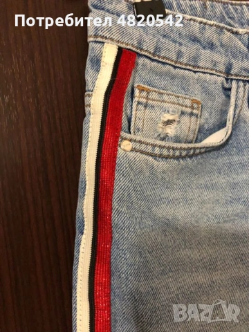 Дънки ZARA, снимка 2 - Дънки - 54581482