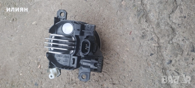 халоген LED за Citroen ds3 ds4 ds5 Peugeot 308 3008 508 2012 13 2014 2015 2016 2017 2018 9811333380, снимка 5 - Части - 54019916