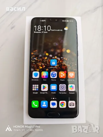 Смартфон HUAWEI P20 pro