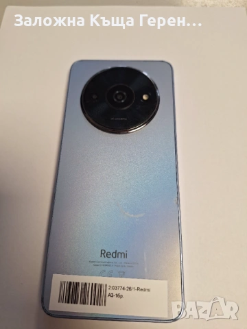 Xiaomi Redmi A3, снимка 6 - Xiaomi - 54942788
