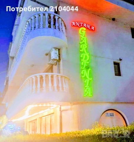 Морето в Китен- Хотел , снимка 9 - Почивки на море - 55237219