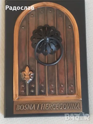 пано за стена Босна и Херцеговина , снимка 3 - Пана - 55464115