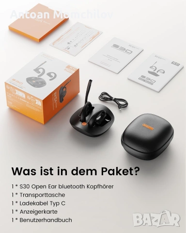 Слушалки EKSA S30 Open Ear Bluetooth с микрофон, снимка 7 - Bluetooth слушалки - 55072516