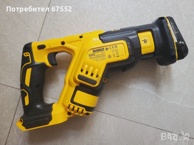 Безчетков саблен трион Dewalt dcs367. Само тяло. 110€ (цената е крайна), снимка 2 - Други инструменти - 55145425