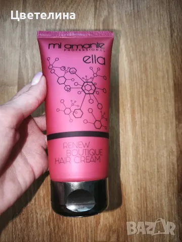 Крем за коса Mi Amante Ella Renew Boutique Hair Cream 175 ml., снимка 2 - Продукти за коса - 55509656
