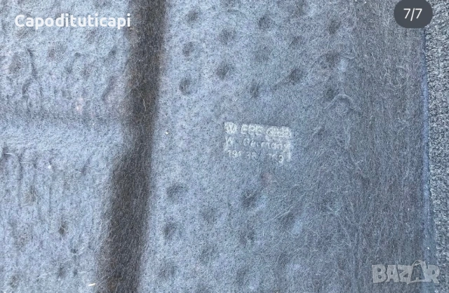 Кора за Багажник за Голф 2 , снимка 7 - Части - 54593348