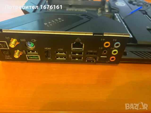 Asrock X570 Taichi Razer Edition, снимка 3 - Дънни платки - 55407265