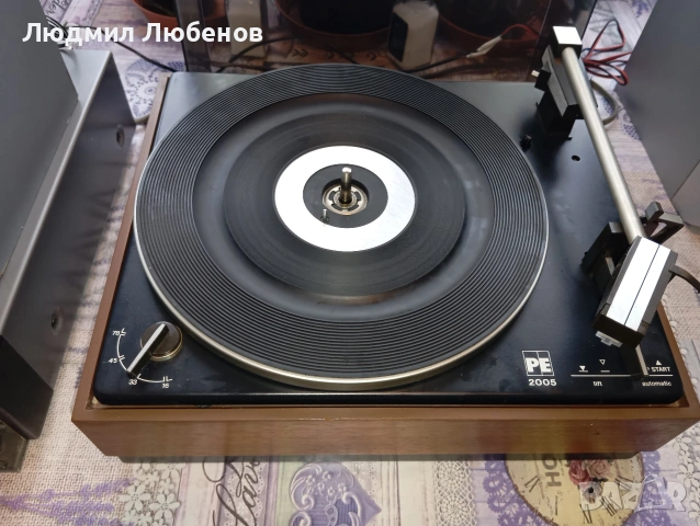 Грамофон Perpetuum ember PE2005, снимка 5 - Грамофони - 54873057