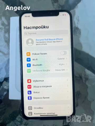 IPhone x , снимка 2 - Apple iPhone - 54526151