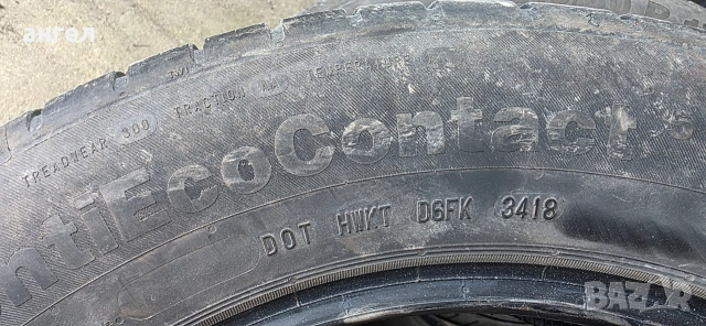 215.60.17 ,Continental , снимка 6 - Гуми и джанти - 54940598