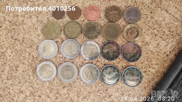 ЕВРО МОНЕТИ ЗА КОЛЕКЦИОНЕРИ EURO COUNS, снимка 2 - Нумизматика и бонистика - 54343996