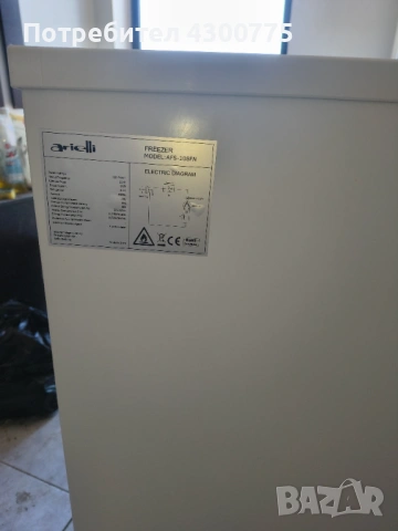  Фризер ARIELLI ARS-108FNE , снимка 3 - Фризери - 54317302