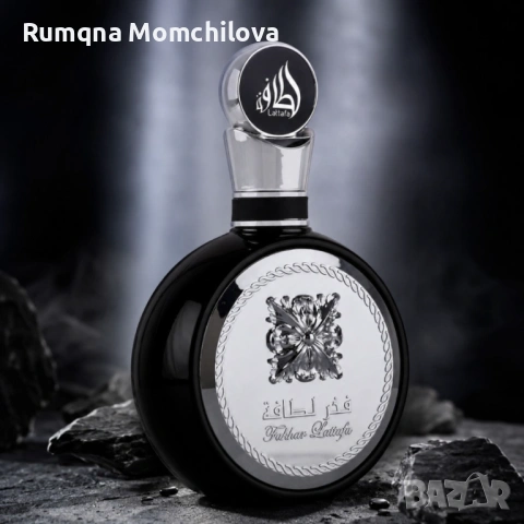 Lattafa Fakhar Black , снимка 3 - Мъжки парфюми - 54528036