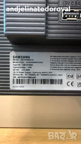 Телевизор Samsung UE24F6002FK за части, снимка 3 - Части и Платки - 54803536